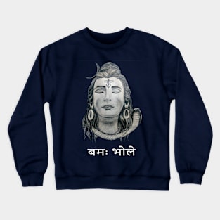 Shiva Crewneck Sweatshirt